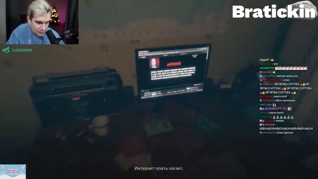 РЕАКЦИИ ЛЕТСПЛЕЙЩИКОВ НА КУПЛИНОВА В ИГРЕ September 7! смотреть онлайн