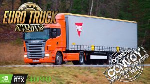 ✅Euro Truck Simulator 2 на RTX4090. Конвой Dobrov 47RUS с друзьями и подписчиками.