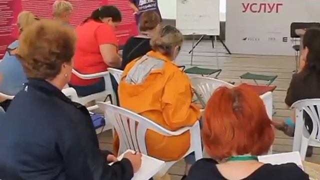 Ролик Бирюса смотреть онлайн