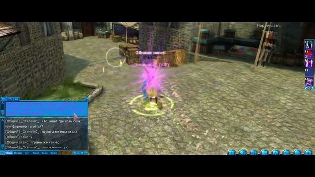 Плюсы игры l Пара Па:Город Танцев с: смотреть онлайн