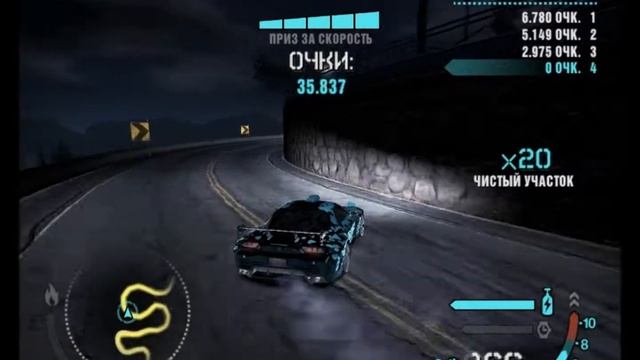 Carbon DRIFT(1.185.163) смотреть онлайн