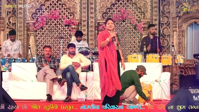 Tu Keti Tu Saybo Maro | Rashmita Rabari | Shreel Studio | Nandaniya Family | Dandiya Ras | Bhatiya смотреть онлайн