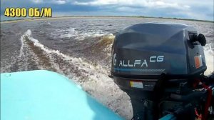 КИТАЙСКОЕ ЧУДО // ALLFA MAX - 9.9(20)