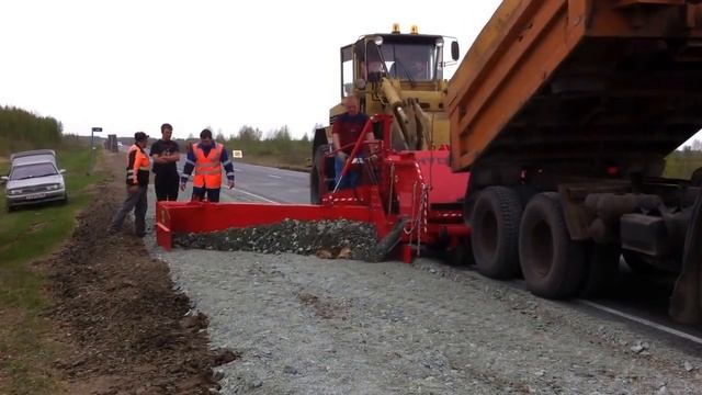 Уширитель обочин дорог до 3 м машиной HYDROG DG 1500/ Хидрог смотреть онлайн