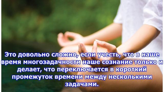 3 простых техники медитации для расслабления и самопознания смотреть онлайн