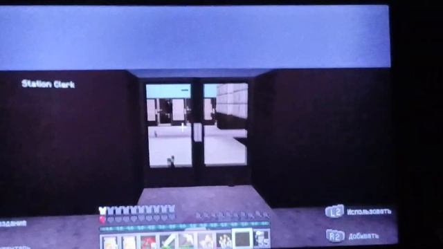 Играю в Minecraft с модами на PlayStation 4 смотреть онлайн