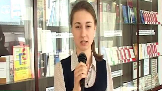 Институт гуманитарных наук приглашает абитуриентов смотреть онлайн