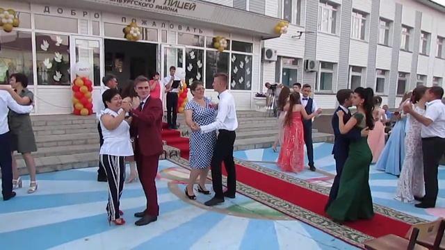 Школьный вальс смотреть онлайн