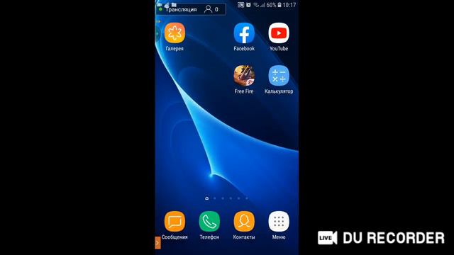 Стрим игры Free Fire||Подпимаем рейтинг||Скилл||Угар смотреть онлайн