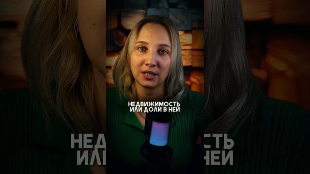 Интерьерные революции