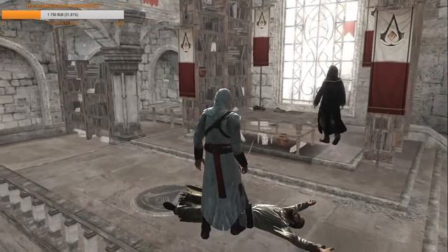 Прохождение Assassin's Creed | Часть первая смотреть онлайн