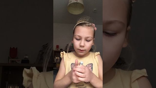 Показываю покупки!!!!