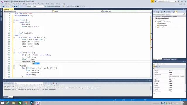 Структура данных "Стек" на C++ (stack) [СПУ-16-О2] смотреть онлайн