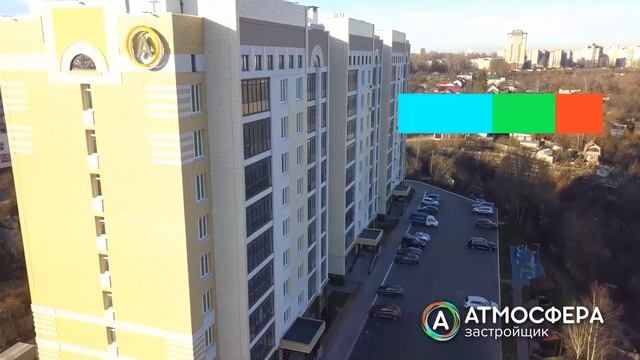 Атмосфера на Костычева, Брянск смотреть онлайн