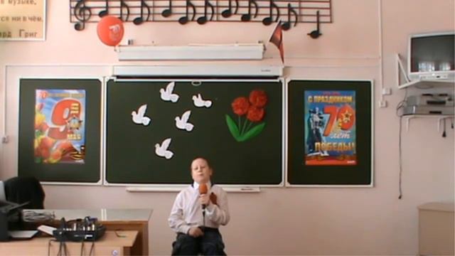 О той весне смотреть онлайн