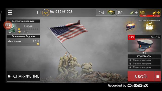 World War Heroes. Томпсон или ППШ. смотреть онлайн