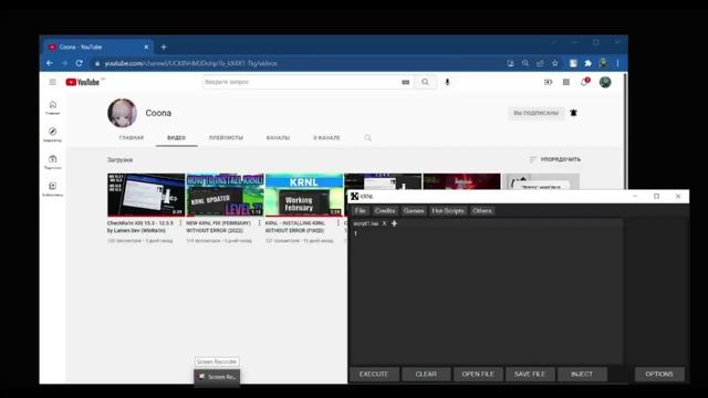 KRNL BETA EXPLOIT - WORKING (KEYLESS FIX) смотреть онлайн
