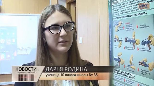 Продолжается модернизация учебных классов в общеобразовательных школах Севастополя