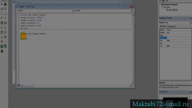 Анимация в Visual Basic смотреть онлайн