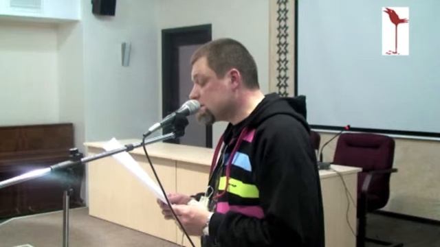 Павел Настин "Волчьи глаза бессоницы..." смотреть онлайн