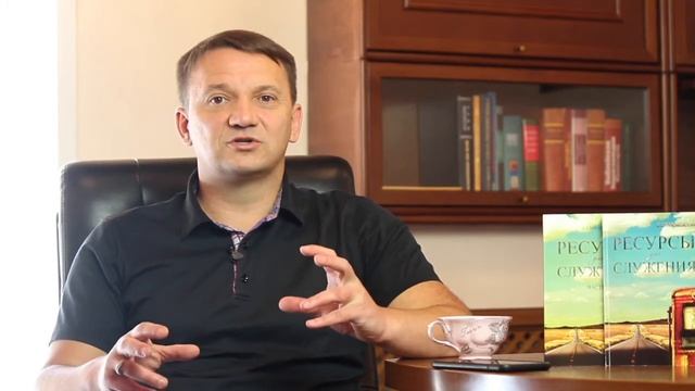 "Ресурсы для ТВОЕГО служения" часть тридцать восьмая. "Советы бывают разные." смотреть онлайн