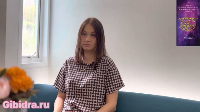 Ченнелинг Гибидра: недвижимость, инвестиции, Gpt чат#gpt#гибидра #ченнелинг #контактер #медитация#о смотреть онлайн