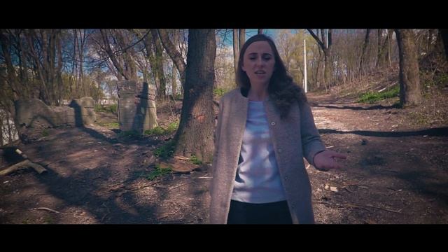 "Мы больше не будем прежними" | Стихотворение смотреть онлайн