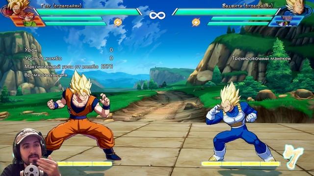 DBFZ - Большой гайд для новичков - Dragon Ball FighterZ