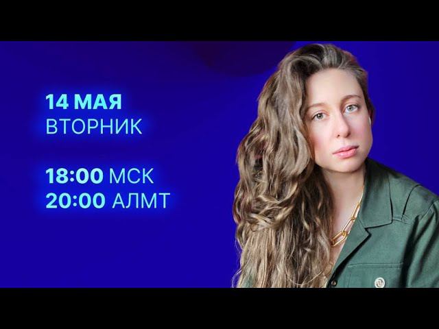 10х сила Immune Booster Mushroom: разбор продукта!