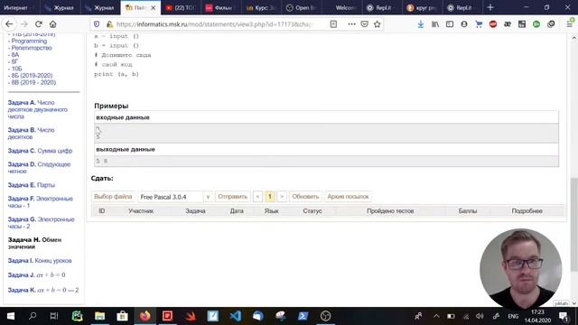 Программирование на Python без установки на свой компьютер смотреть онлайн