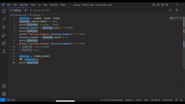 Python Interview questions - list - remove vs pop vs del смотреть онлайн