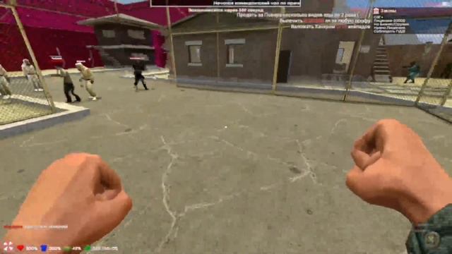 [Garry's mod] СТАЛ ЗОМБИ. КУПИЛ НОЖИ. УКРАЛИ НОЖИ. И МНОГОЕ ДРУГОЕ [Umbrella rp #1] смотреть онлайн