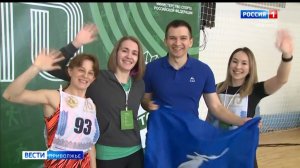 Фестиваль ГТО среди трудовых коллективов региона провели в Нижегородской области