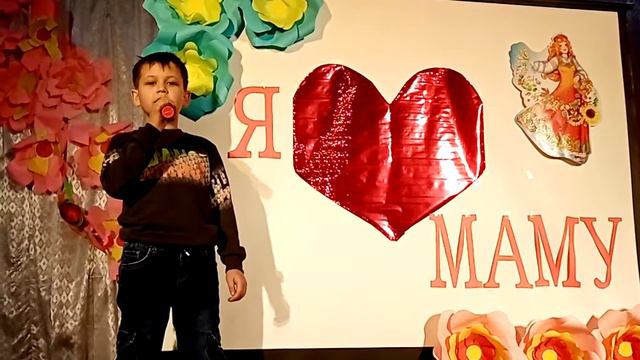 "Мамочка моя" Марат Ельмеев смотреть онлайн