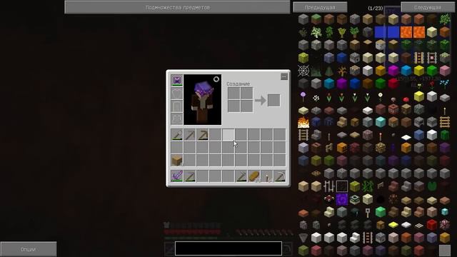 Сервер 8Бит 12сезон (Капитан Джек) - #9 - циклоп в ловушке :) смотреть онлайн