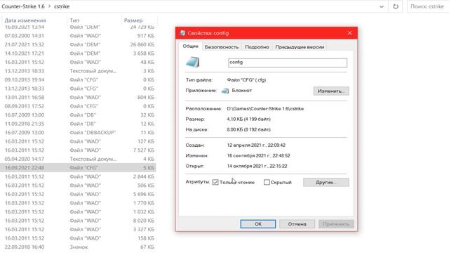 не РАБОТАЕТ лого/спрей в CS 1.6 Что делать ? ПАМЯТКА для ИГРОКОВ смотреть онлайн