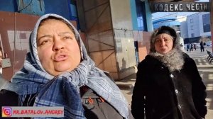 31.01.23 г Челябинск Наглые Цыганки /Прямой Эфир #челябинск #цыгане #вокзал #полиция