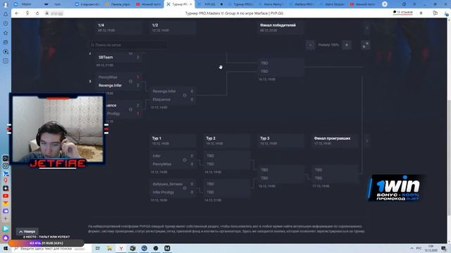 Смотрим игру Eloquence vs Infer.Prodigy/Кейсы по ссылке в описании:Кодовое слово: Буря смотреть онлайн