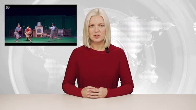 14 - Объявление о показе спектакля "Колосок" смотреть онлайн