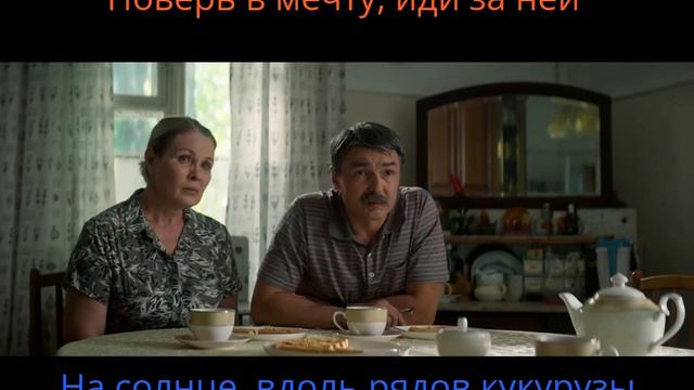 драма приключения смотреть онлайн