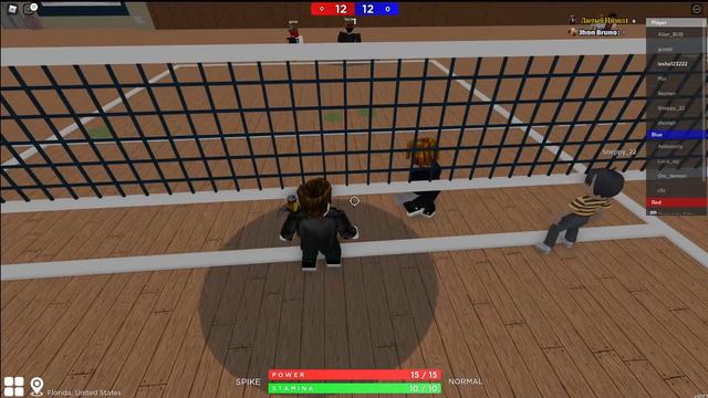 l dota 2 l garres mod l samp l roblox l смотреть онлайн