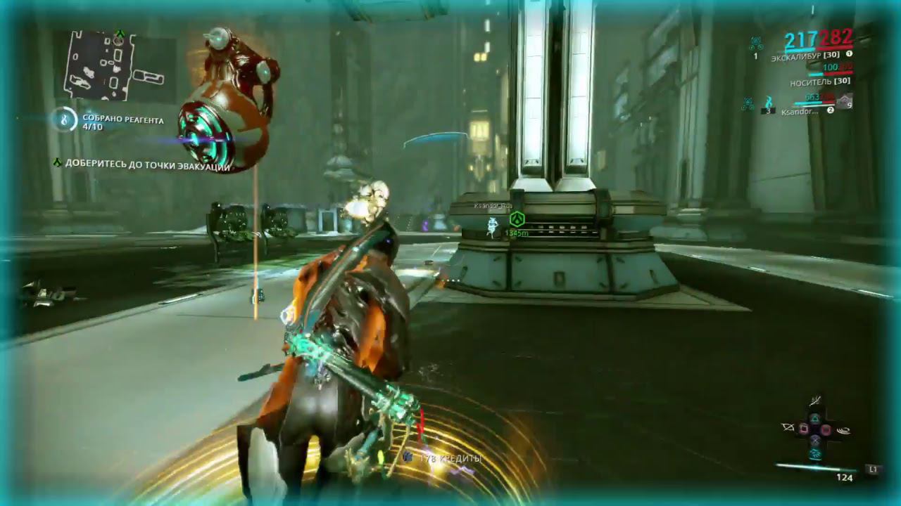 Warframe PS4 смотреть онлайн