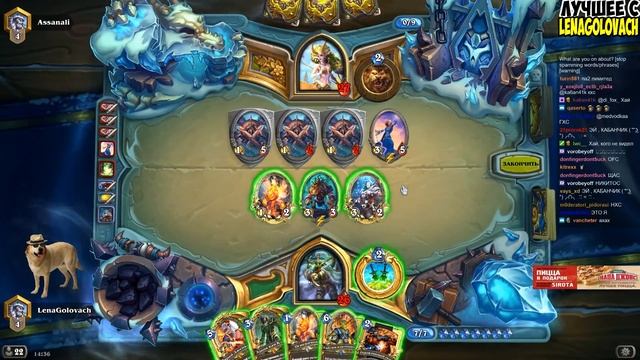 ЛЕНА ГОЛОВАЧ:ЗВОНКИ НА РАДИО!СЕМЁН ИЗ МОСКВЫ!КИНУЛ СИРОТКУ! смотреть онлайн