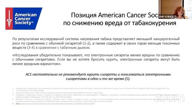 Предраковые заболевания слизистой оболочки рта у больных диабетом. Mикробиота ротовой полости. смотреть онлайн