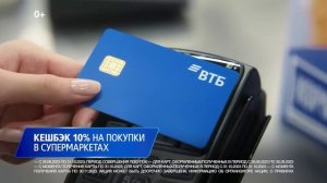 Сделали как для себя