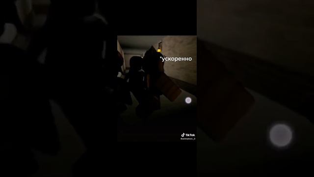 роблоксеры из тик тока смотреть онлайн