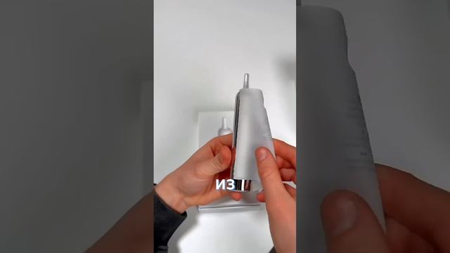 😬Щётка Apple_🍏 смотреть онлайн