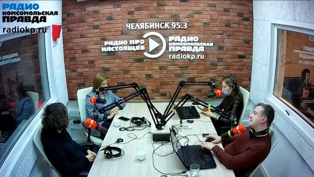 Как родителям после новогодних каникул настроить детей смотреть онлайн