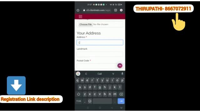 work from home v3 online tv/ how create user ID and activation details/ may31 only free welcome pla смотреть онлайн