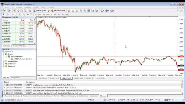 Строим дешево и качественно